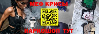 Альфа ПВП Комсомольск-на-Амуре