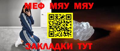 Альфа ПВП Комсомольск-на-Амуре
