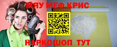 Альфа ПВП Комсомольск-на-Амуре