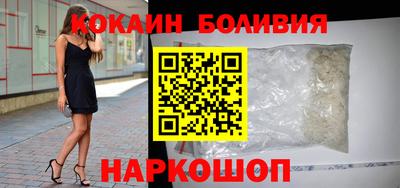 метамфетамин Коммунар