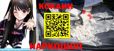 метамфетамин Коммунар