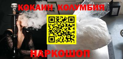 бошки Конаково