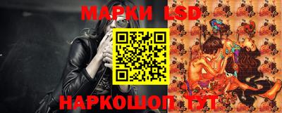 метамфетамин Коммунар