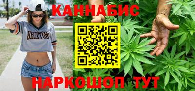 метамфетамин Коммунар