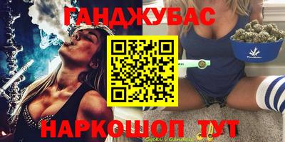 бошки Конаково