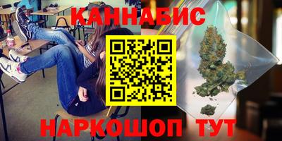 бошки Конаково