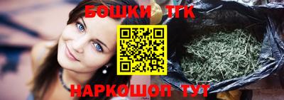 Альфа ПВП Комсомольск-на-Амуре