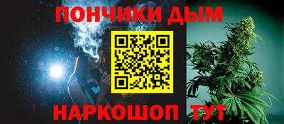 Альфа ПВП Комсомольск-на-Амуре