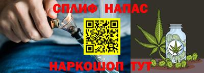 метамфетамин Коммунар