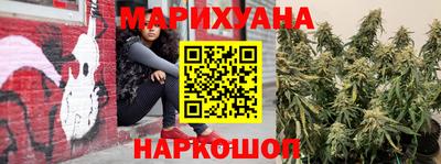 бошки Конаково