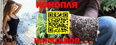 бошки Конаково