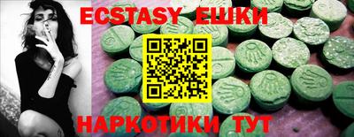 бошки Конаково