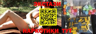 Альфа ПВП Комсомольск-на-Амуре