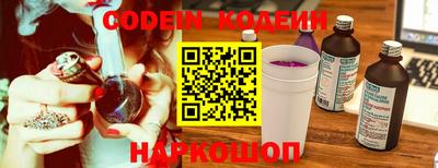 Альфа ПВП Комсомольск-на-Амуре