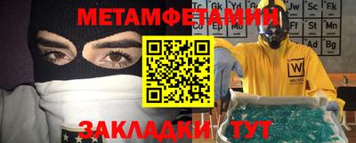 бошки Конаково