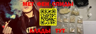 Альфа ПВП Комсомольск-на-Амуре
