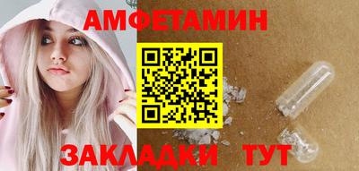 бошки Конаково