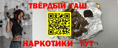 бошки Конаково