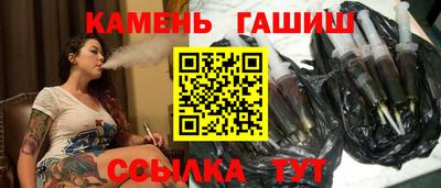 Альфа ПВП Комсомольск-на-Амуре