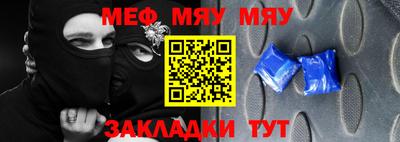 бошки Конаково