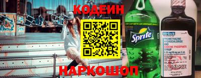Альфа ПВП Комсомольск-на-Амуре