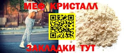 бошки Конаково