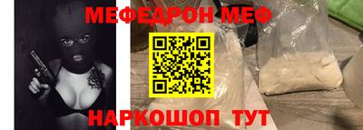 бошки Конаково